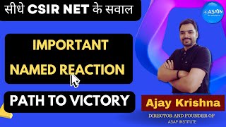 Important Name reactions  for csir net gate iit jam|ASAP Institute