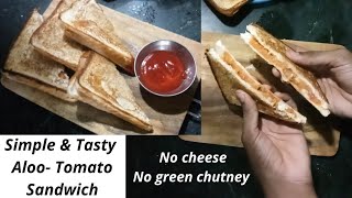 Aloo Tomato Sandwich Recipe । Aloo Toast Sandwich । Best Evening Snack Option