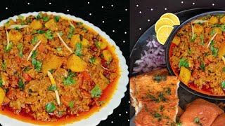 Mutton Keema Recipe | Keema Aloo Recipe