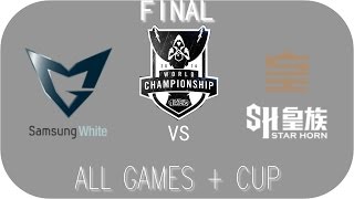 [ WC'14 ] Samsung WHITE vs SH Royal Club | Final