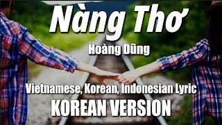 [KOREAN VERSION] Nàng Thơ - Hoàng Dũng - Vietnamese hit song