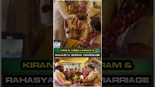 kiran abbavaram marriage | Kiran Abbavaram | Rahasya Gorak | Tollywood New Couple | Wedding