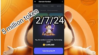 Hamster kombat daily combo card 5 million token claim now 2/7/24 Today cards...