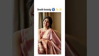 ✨South beauty ✨#south #beauty #ytshorts #shorts #trend #song #bollywood #cute