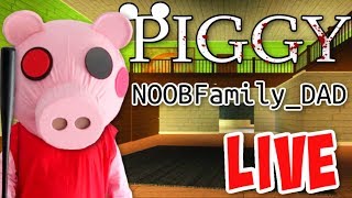 Roblox PIGGY In Real Life - Chapter 3 The Gallery (NOOB Family Gaming)