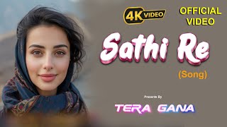 O Sathi Re Bandhu Mere |Official Video|Tera Gana|Satveer singh Baudhd| Motivation Songl Bollywood