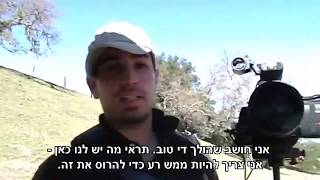 ווייד רובסון חוזר לנוורלנד