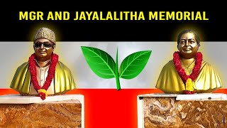 MGR samadhi | Jayalalitha samadhi Chennai  | எம்ஜிஆர் ஜெயலலிதா | MGR AMMA marina beach