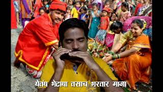 Mi Dolkar Dolkar Daryacha Raja - Marathi song played on Harmonica by Prashant Bhosle.