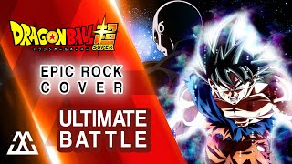 Dragon Ball Super - Ultimate Battle (Cover) - feat. Ricardo Cruz