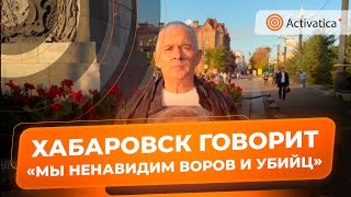 🟠«Мы убийц и воров ненавидим совершенно бесплатно!»