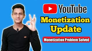 Monetization New Update  | Monetization Problem solved