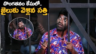 Bithiri Sathi Latest Fun With Hero Ram Pothineni And Krithi Shetty/ The Warrior