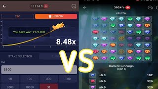 crystal vs crash game ।1xbet crash game trick 1xbet crash game | 1xbet crash