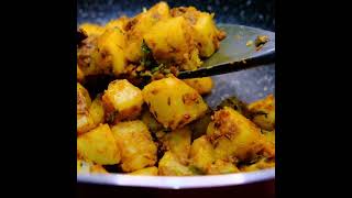 #Shorts Chatpata Aloo Jeera | Jeera Aloo Recipe