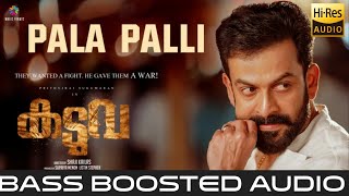 |PALA PALLI THIRUPPALLI|BASS BOOSTED|HIGH QUALITY AUDIO|BASS MUSIC|