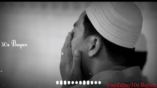 நாம் மறந்து ஒன்று Abdul Basith Buhari Bayan Whatsapp Status