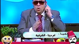 مبروك عطيه السوق مو حلو يا هبله هههههه