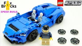 LEGO SPEED CHAMPIONS 76902 McLaren Elva - Speed Build - FixBricks