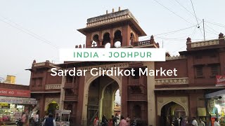 Sardar Girdikot Market Jodhpur India