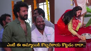 Satyadev New Movie ‘Full Bottle’ Opening Video