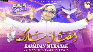 Ramzan Kalam - Ramzan Mubarak - Ahmed Mujtaba Pirvani - M Media Gold