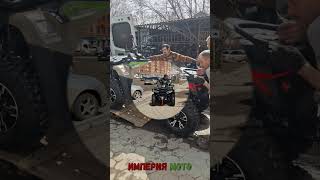 Квадроцикл LINHAI YAMAHA М650L PROMAX EFI EPS