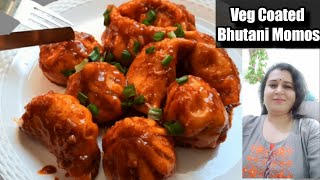 Bhutani Momos Recipe - Veg Coated Gravy Chilli Momo - Rashmi's Veggie's Junction | भूटानी मोमोज