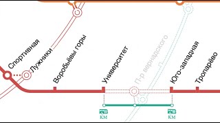 Изменения на ВРЕМЕННО ЗАКРЫТОМ участке СокЛ