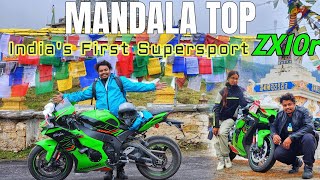 India's First ZX10r to Reach MANDALA TOP🔥BOMDILA to DIRANG via Mandala top| EP=4 | ARUNACHAL RIDE