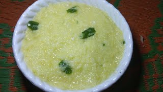 Kacha Aam Makha / Raw Mango Masala #SumiS_Recipe