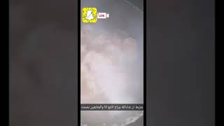 طريقة عمل كبسة ربيان (مقلوبة ربيان )على طريقة الملتقى البحري صحه وعافيه على الجميع