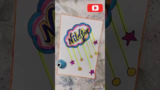 name page design:: lettering art #nilofar #art #name #shorts