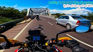 Leh - Ladakh Bike Trip Episode 2 | Chandigarh to Himachal | Ladakh 2023