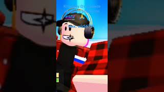 Простите за то что попрошайничаю, и так плохо снял #Roblox #Роблокс #р_е_к_о_м_е_н_д_а_ц_и_и_