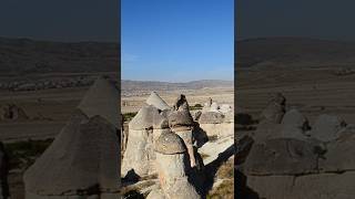 Конусы#cappadocia #avanos