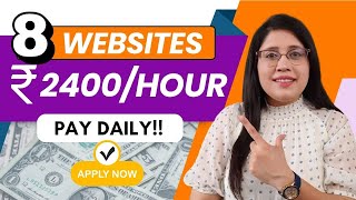 8 Websites For Everybody To Find Daily Work _ Make Money From Home