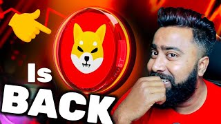 Shiba Inu 👉 इस बार LAKHPATI या CROREPATI 🔥 || Shiba Inu Hit 🎯 10 Paisa or Rs 1 || Shiba Inu News