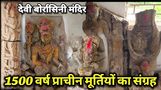 देवी बोर्रासिनी मंदिर, पुजेरिपाली।। प्राचीन मुर्तियों का अनोखा संग्रह