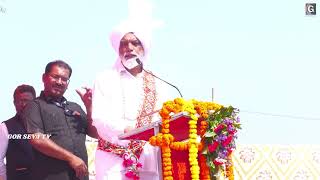 Dada Bhuse Pohradevi | Sant Sevalal Maharaj Jayanti Utsav | दादा भुसे पोहरादेवी सेवालाल महाराज जयंती