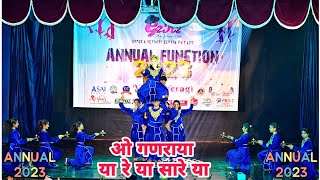 YA RE YA SARE YA  | O GANARAYA | G2R2 ANNUAL 2023 | GANESH-SHEETAL CHOREOGRAPHY | DJ CHETAS