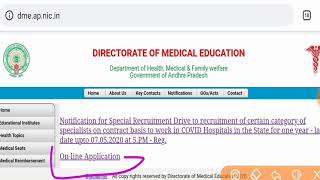 COVID 19 SPECIAL RECRUITMENT DRIVE NOTIFICATION | covid 19 volunteer jobs in ap