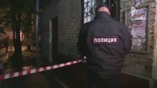 Пил пиво во дворе и расстрелял полицейского. Москва