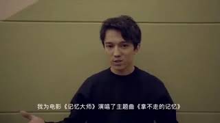 Dimash Kudaibergen - QQ music. NEW SONG