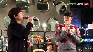 성시경& 규현의 '두 사람' 듀엣 라이브 영상 고화질HD kyuhyun & Sung sikyung duet "two people" live