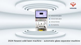 The difference effects After HODAXIN Automatic glass separator machine and Manual heating separator