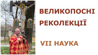 Війна в Україні: Христос воскрес, щоб дати воскресіння людям