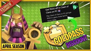 NEW UPDATE - GET FREE GOLD PASS IN CLASH OF CLANS WITH GOOGLE PLAY OFFER|HOW TO GET FREE GOLDPASS