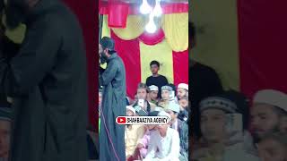 Bula Lo Ya Rasool Allah Emotional Naat Sharif Qari Mohammad Ali Faizi | New Naat Sharif 2024