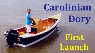 Home Built 18' Carolinian Dory w/ 25 hp